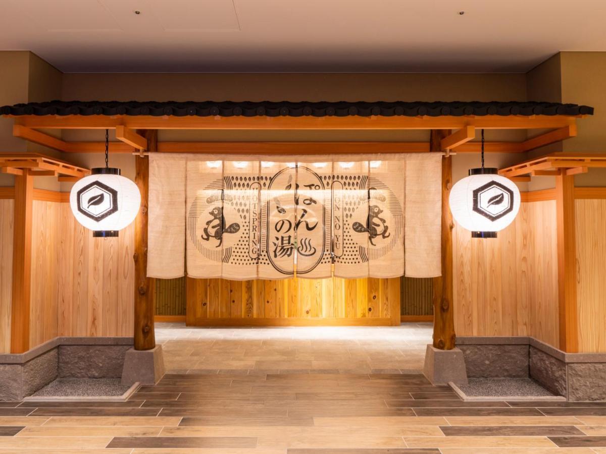 北海道函馆站前柔婕阁酒店 函馆